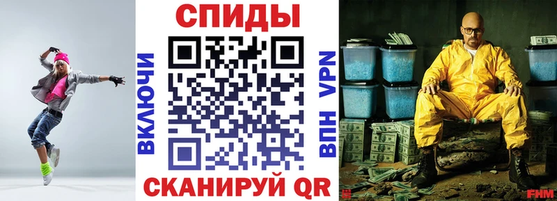 даркнет сайт  Туринск  АМФ Розовый 