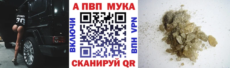 где купить   Туринск  А ПВП СК КРИС 
