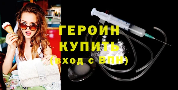 таблы Абдулино
