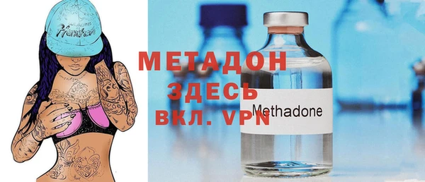 гашик Абаза