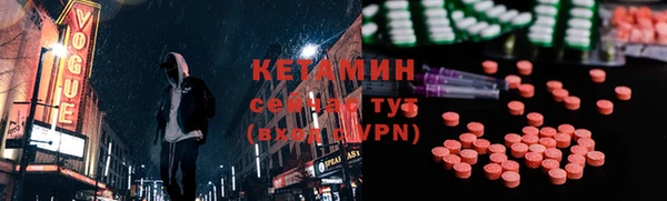 таблы Абдулино