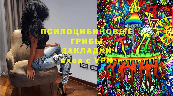 а пвп мука Абинск