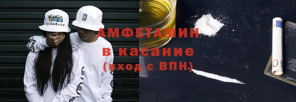 а пвп мука Абинск