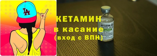 гашик Абаза