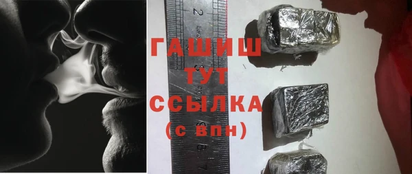 таблы Абдулино
