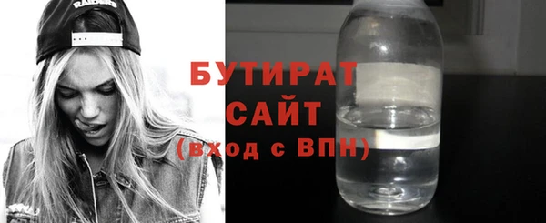 таблы Абдулино