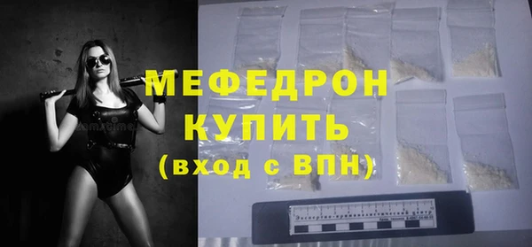 гашик Абаза