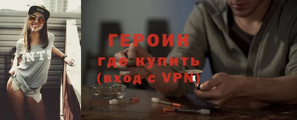 таблы Абдулино