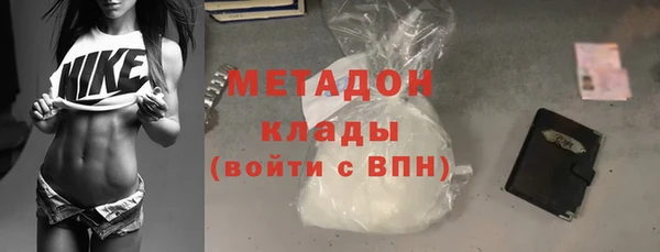 а пвп мука Абинск