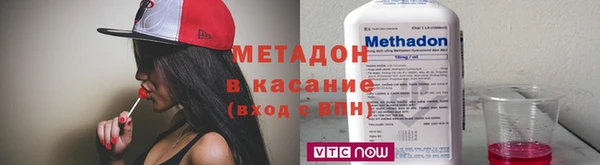 таблы Абдулино