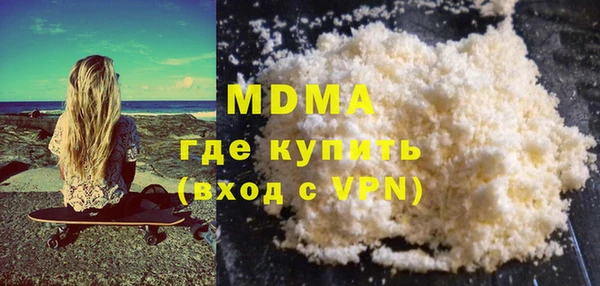 а пвп мука Абинск
