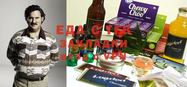 а пвп мука Абинск