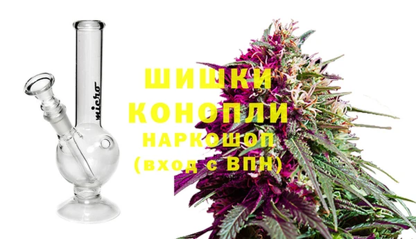 таблы Абдулино
