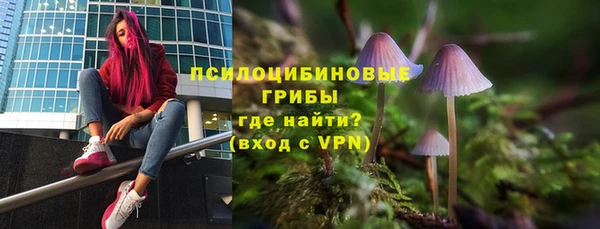 а пвп мука Абинск