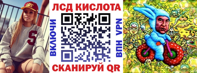 Наркотические марки 1,8мг кракен вход Туринск